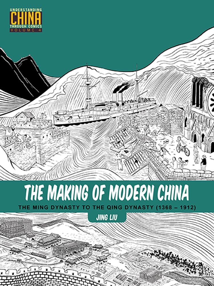 Book cover image for The Making of Modern China ISBN: 9781611729276